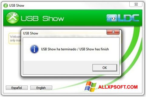 स्क्रीनशॉट USB Show Windows XP