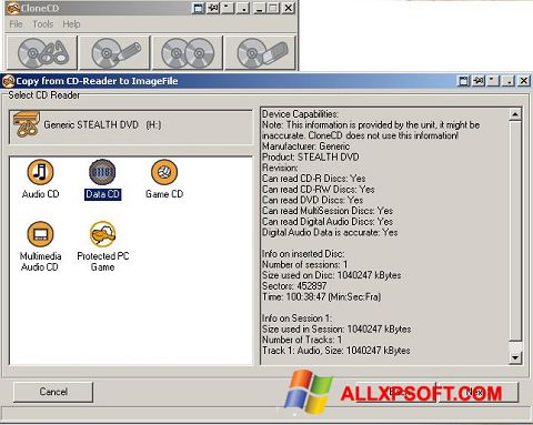 स्क्रीनशॉट CloneCD Windows XP