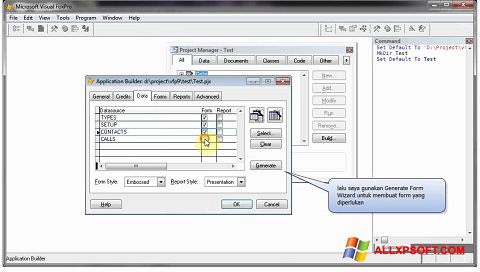 स्क्रीनशॉट Microsoft Visual FoxPro Windows XP