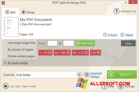 स्क्रीनशॉट PDF Split and Merge Windows XP