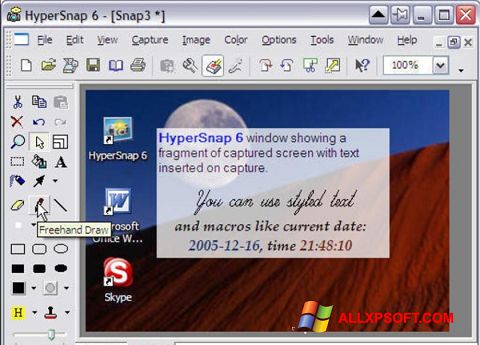 स्क्रीनशॉट HyperSnap Windows XP