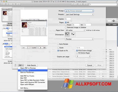 स्क्रीनशॉट PDF Combine Windows XP
