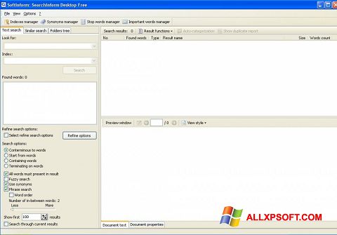 स्क्रीनशॉट SearchInform Windows XP