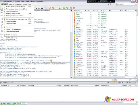 स्क्रीनशॉट FlylinkDC++ Windows XP