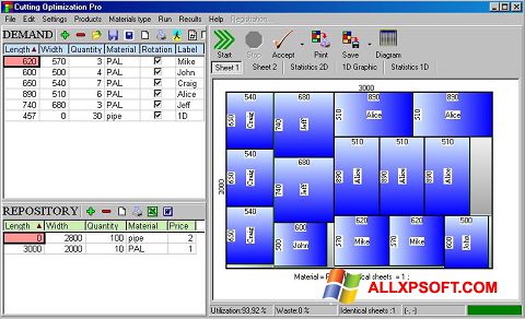 स्क्रीनशॉट Cutting Windows XP