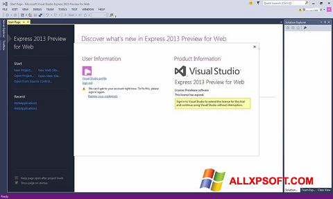 स्क्रीनशॉट Microsoft Visual Studio Express Windows XP