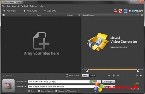 स्क्रीनशॉट Movavi Video Converter Windows XP