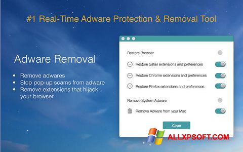 स्क्रीनशॉट Adware Removal Tool Windows XP