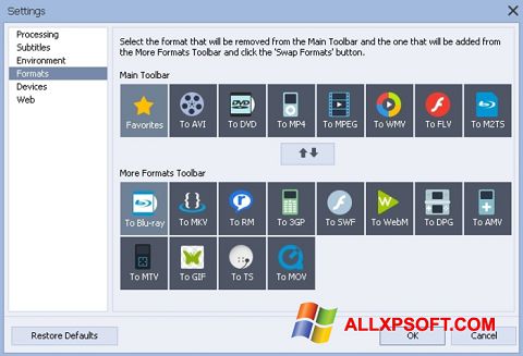 स्क्रीनशॉट AVS Video Converter Windows XP