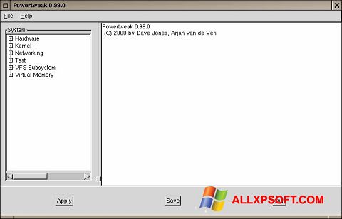 स्क्रीनशॉट PowerTweak Windows XP