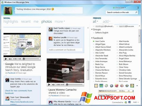 स्क्रीनशॉट Windows Live Messenger Windows XP