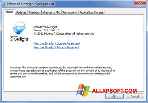 स्क्रीनशॉट Microsoft Silverlight Windows XP