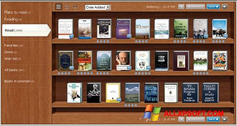 स्क्रीनशॉट Bookshelf Windows XP