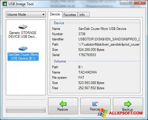 स्क्रीनशॉट USB Image Tool Windows XP