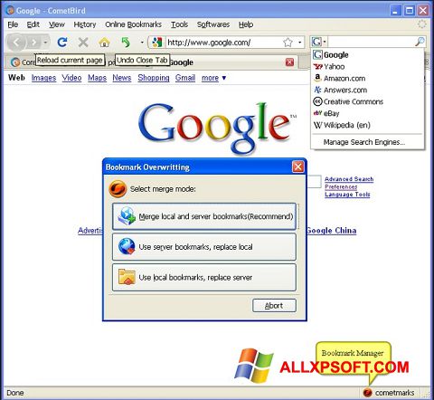 स्क्रीनशॉट CometBird Windows XP