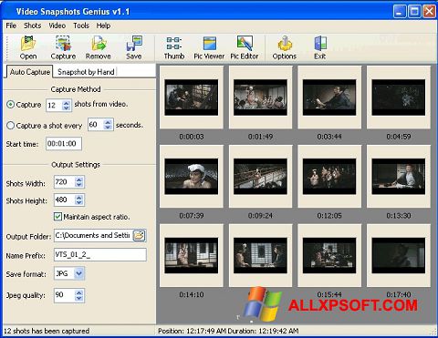 स्क्रीनशॉट SnapShot Windows XP
