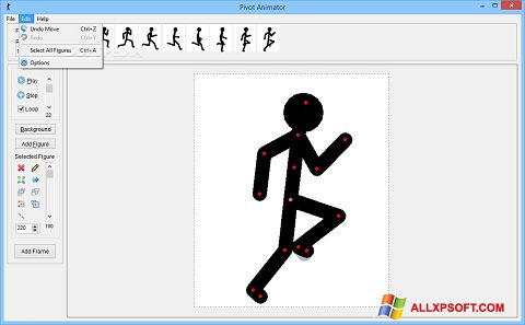 स्क्रीनशॉट Pivot Animator Windows XP