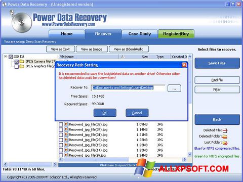 स्क्रीनशॉट Wondershare Data Recovery Windows XP