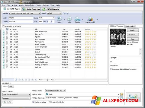 स्क्रीनशॉट Easy CD-DA Extractor Windows XP