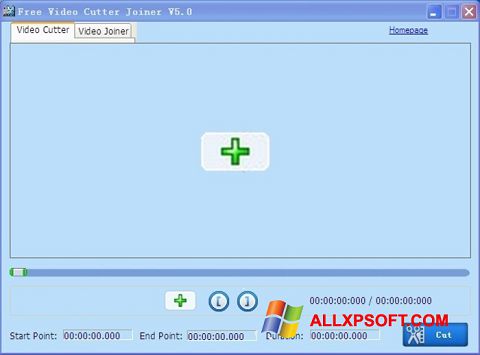 स्क्रीनशॉट Free Video Cutter Windows XP