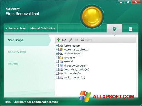 स्क्रीनशॉट Kaspersky Virus Removal Tool Windows XP