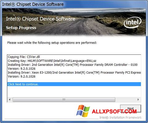 स्क्रीनशॉट Intel Chipset Device Software Windows XP