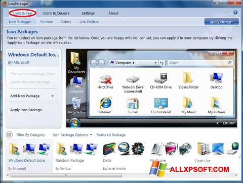 स्क्रीनशॉट IconPackager Windows XP
