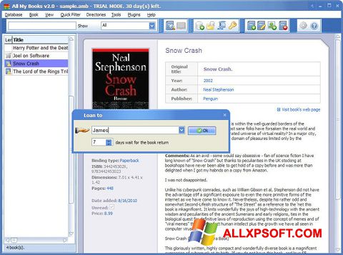 स्क्रीनशॉट All My Books Windows XP