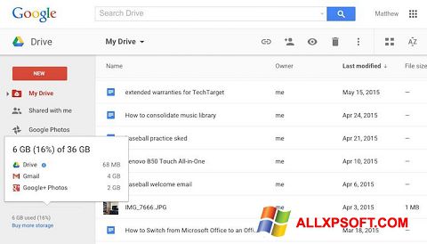 स्क्रीनशॉट Google Drive Windows XP