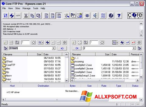 स्क्रीनशॉट Core FTP Windows XP