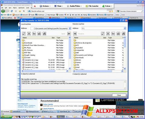 स्क्रीनशॉट TeamViewer Windows XP