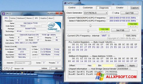 स्क्रीनशॉट SetFSB Windows XP