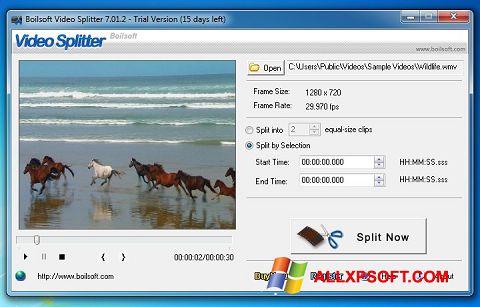 स्क्रीनशॉट Boilsoft Video Splitter Windows XP