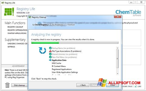 स्क्रीनशॉट Registry Life Windows XP