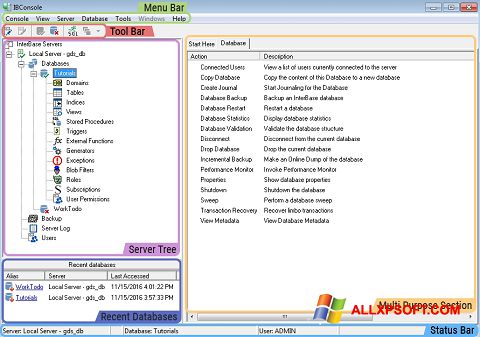 स्क्रीनशॉट InterBase Windows XP