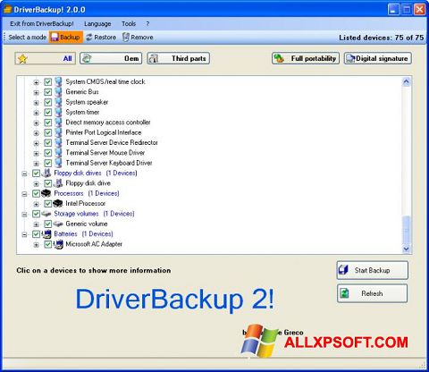 स्क्रीनशॉट Driver Backup Windows XP
