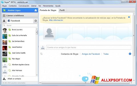 स्क्रीनशॉट Skype Beta Windows XP