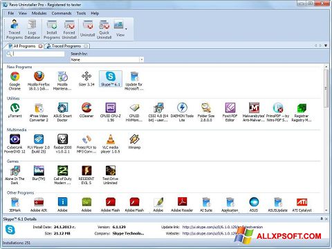 स्क्रीनशॉट Revo Uninstaller Windows XP