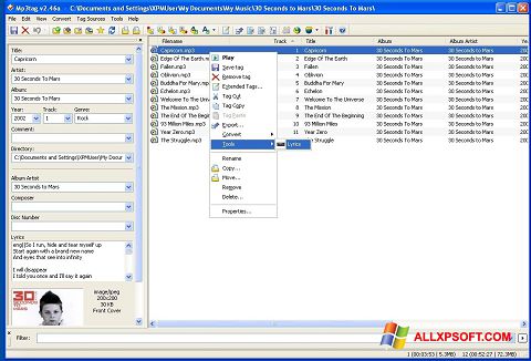 स्क्रीनशॉट Mp3tag Windows XP