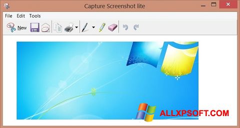 स्क्रीनशॉट ScreenShot Windows XP