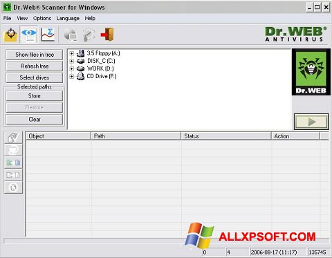 स्क्रीनशॉट Dr.Web CureIt Windows XP
