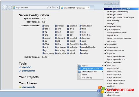 स्क्रीनशॉट WampServer Windows XP