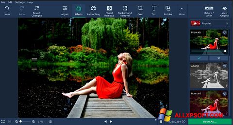 स्क्रीनशॉट Movavi Photo Editor Windows XP