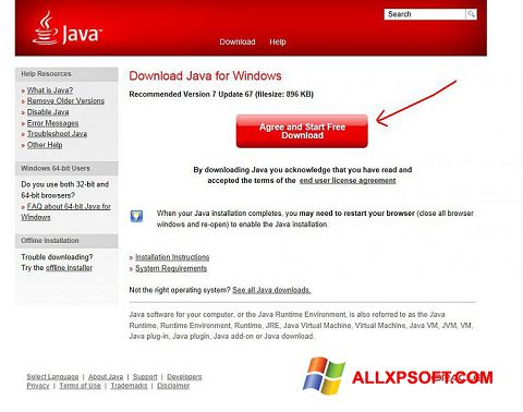 स्क्रीनशॉट Java Windows XP