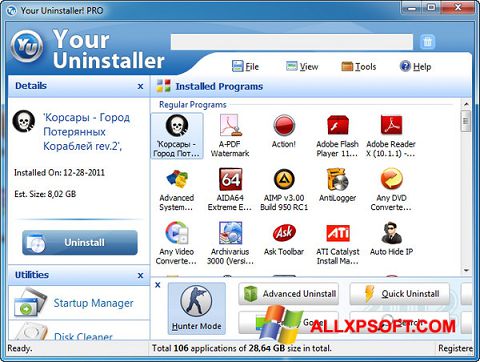 स्क्रीनशॉट Your Uninstaller Windows XP