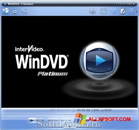स्क्रीनशॉट WinDVD Windows XP