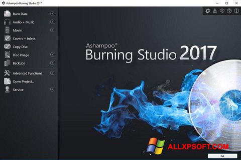 स्क्रीनशॉट Ashampoo Burning Studio Windows XP