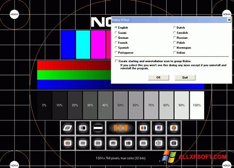 स्क्रीनशॉट Nokia Monitor Test Windows XP