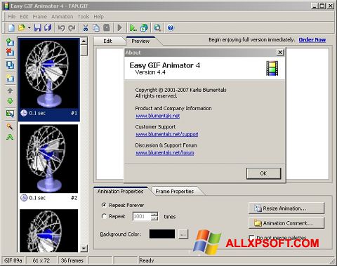 स्क्रीनशॉट Easy GIF Animator Windows XP