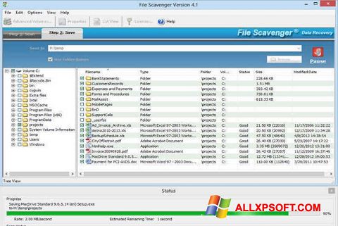 स्क्रीनशॉट File Scavenger Windows XP
